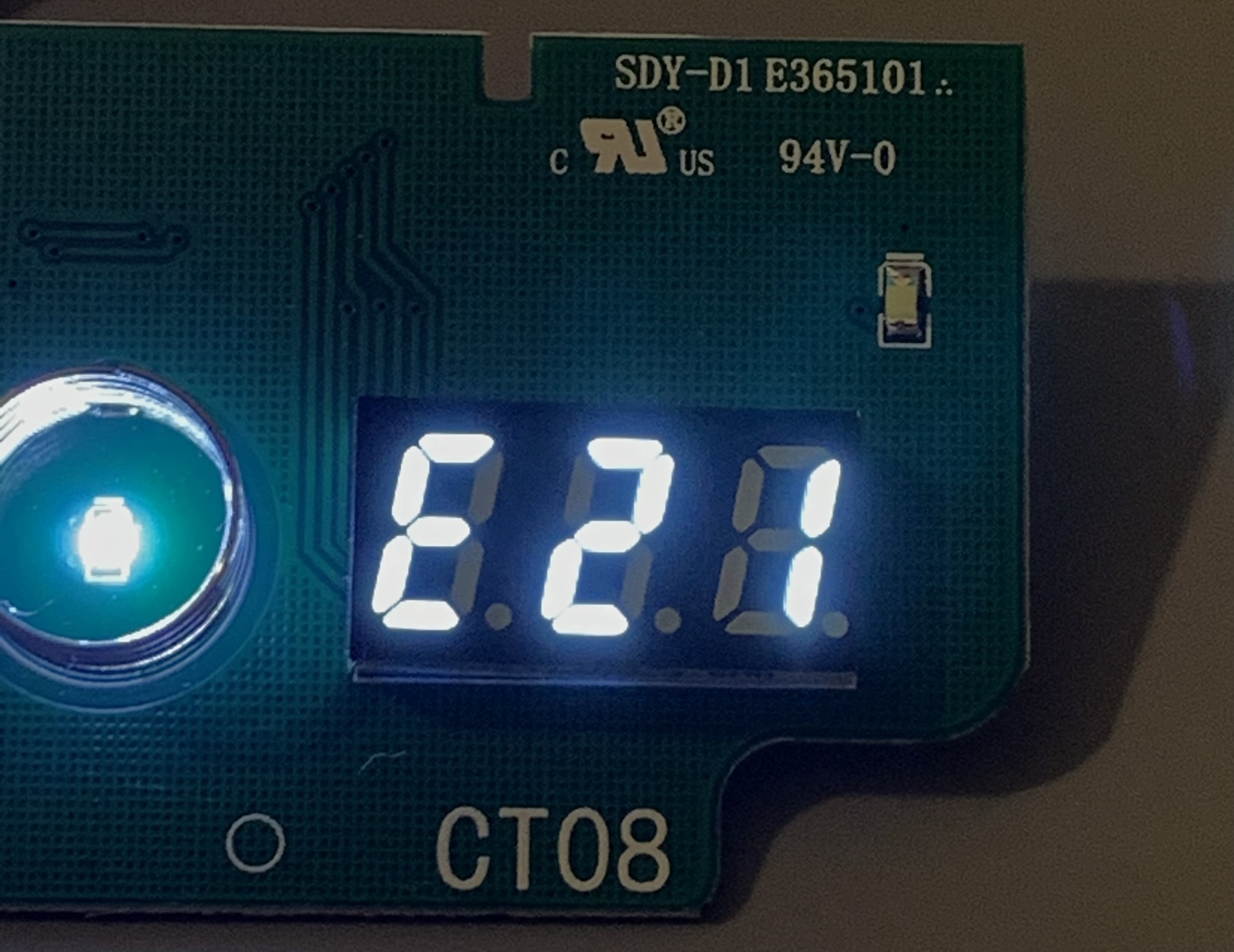 Interface displaying E21